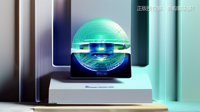 正版授权够，新购需求够！